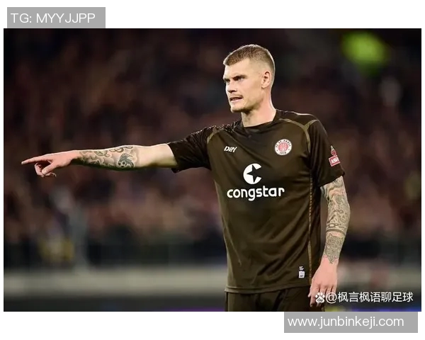 沃尔夫斯堡主场失利，积分榜排名下滑