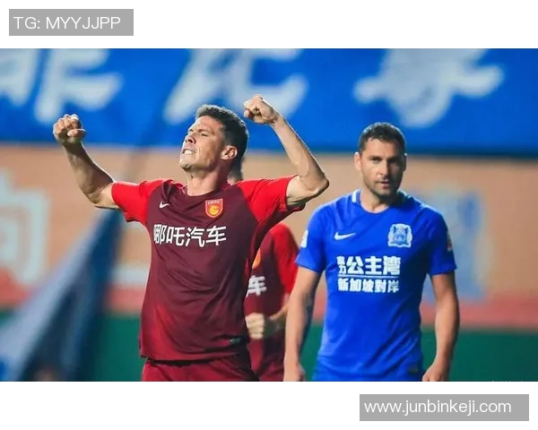 贵州智诚迎战华夏幸福争夺胜利双方球员全力以赴展现精彩对决