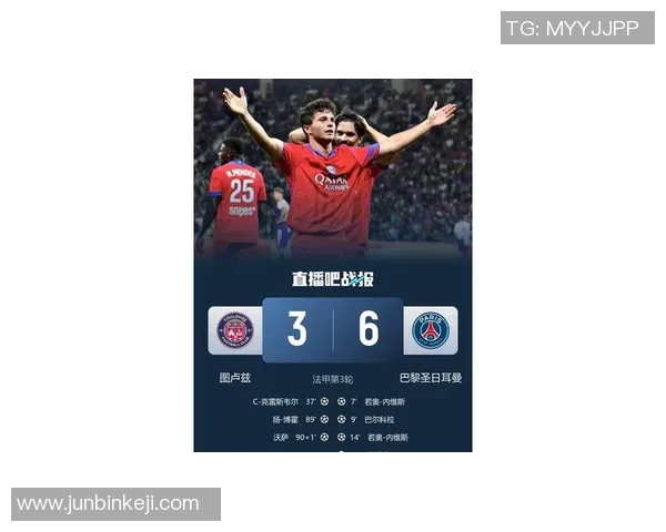 曼联对阵皇马精彩直播尽在直播吧球迷不容错过的巅峰对决