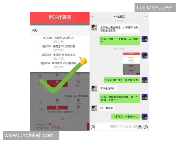 寻找最佳平台进行足球比赛直播的途径与推荐
