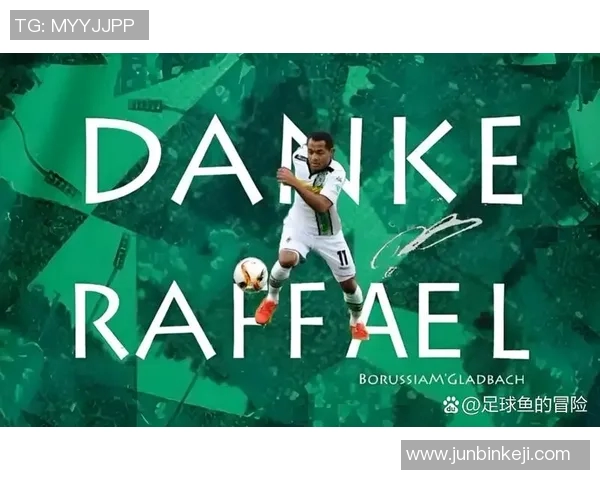 门兴格拉德巴赫迎战美因茨双方争夺关键积分的精彩对决即将上演 门兴格拉德巴赫迎战美因茨双方争夺关键积分的精彩对决即将上演