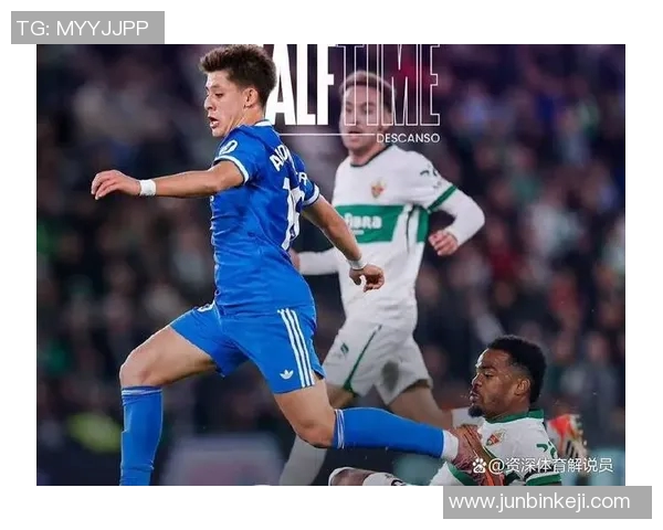 央视直播皇马与马竞巅峰对决激情碰撞引发球迷热议 央视直播皇马与马竞巅峰对决激情碰撞引发球迷热议