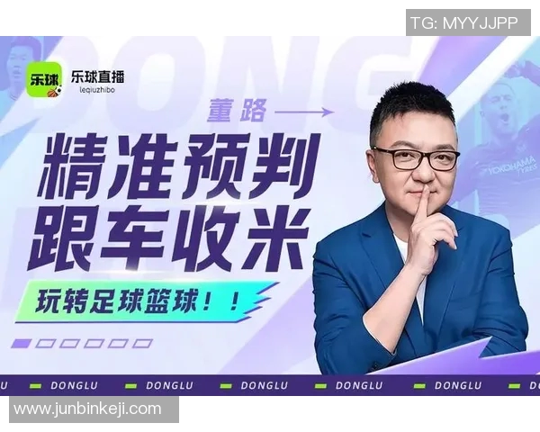 免费足球比赛直播软件推荐有哪些值得下载的选择