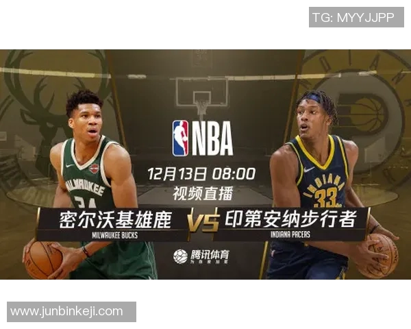 雷霆与马刺激战正酣1月11日精彩对决引发球迷热议