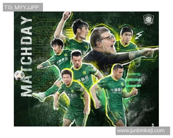 亿利与国安精彩对决重播回顾赛场瞬间与精彩进球分析