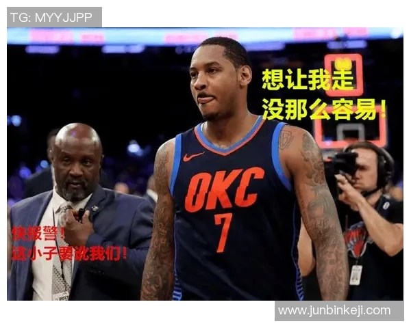 火箭与雷霆激战八月二十五日赛场精彩瞬间回顾与分析