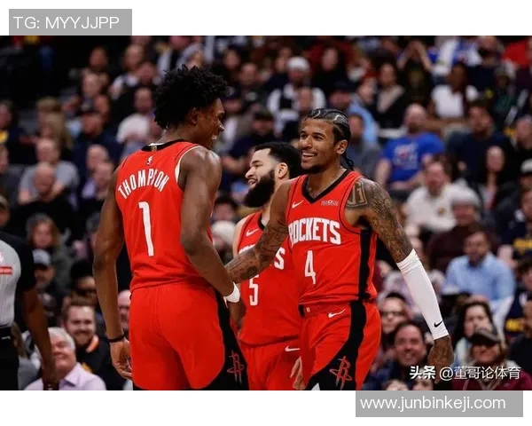 2019年NBA火箭队与国王队精彩对决回顾及赛后分析